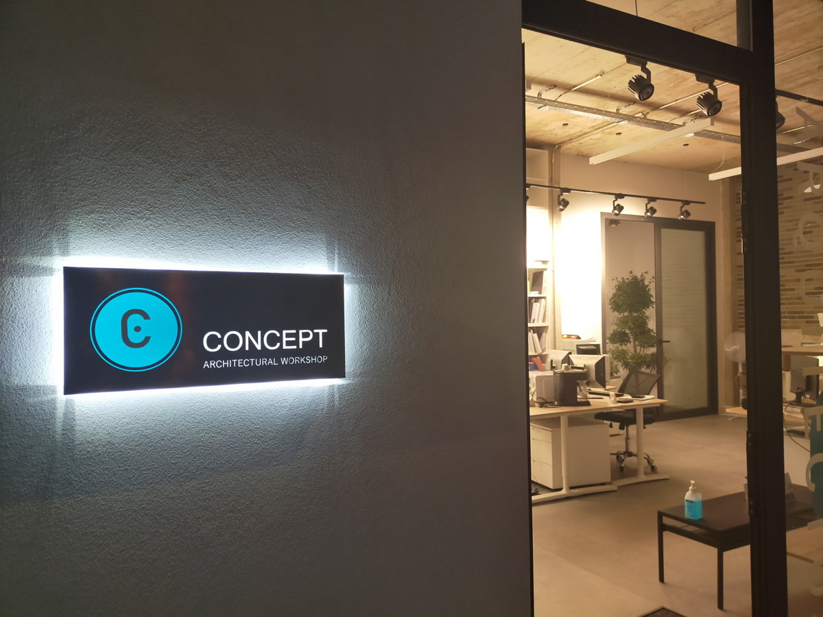 Concept Office - Chiclana - Concept AW